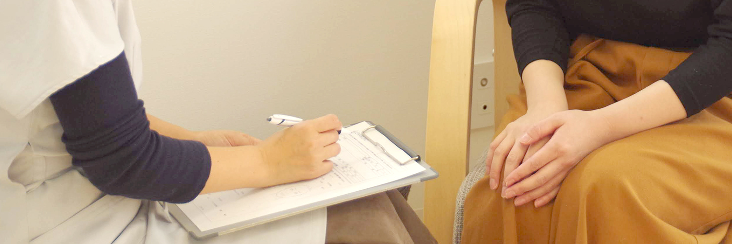 BEGINNER'S GUIDE(初めての方へ)