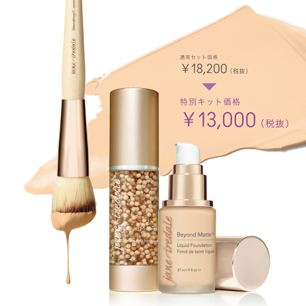 ALICIA  ジェーンアイルデール