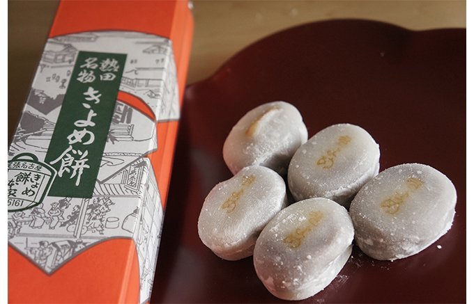 ALICIA おもてなし ALICIA おもてなし