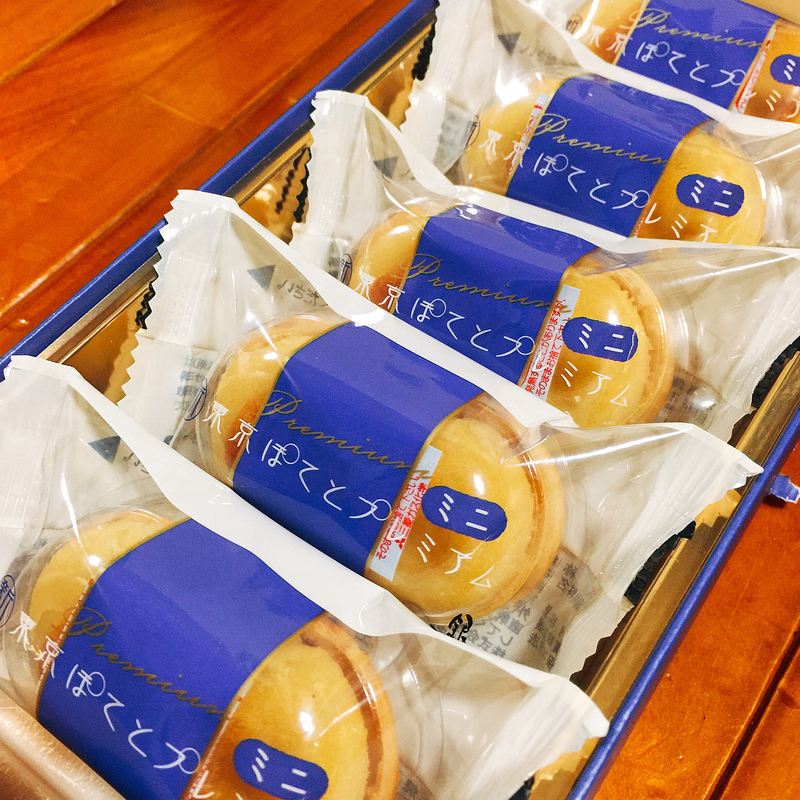 ALICIA おもてなし ALICIA おもてなし