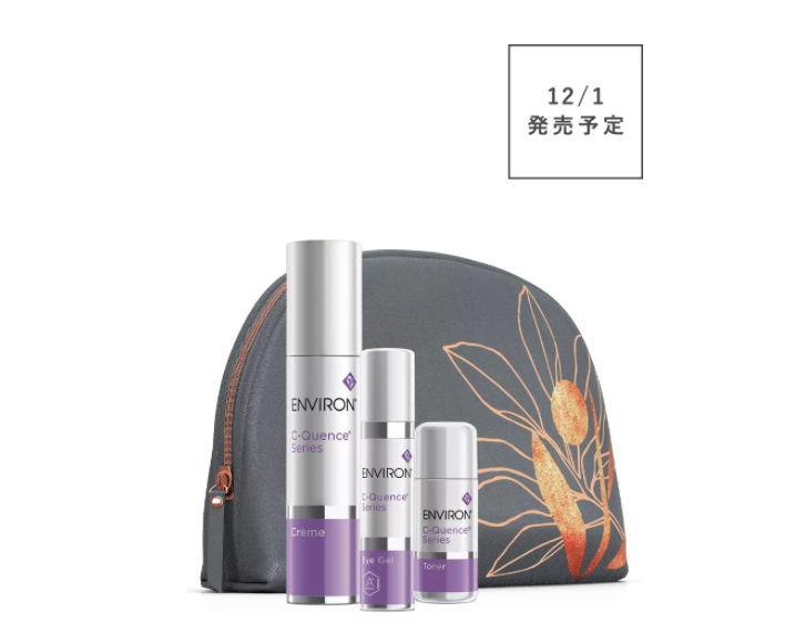 ALICIA エンビロン ALICIA エンビロン