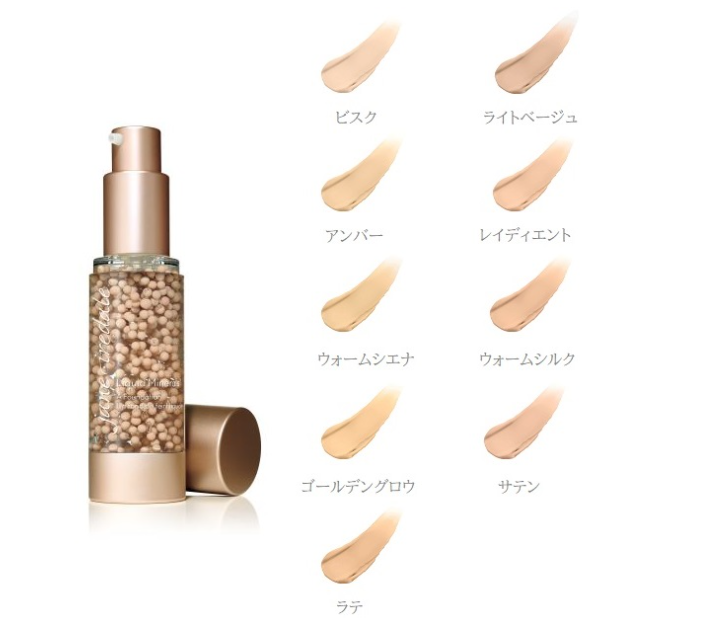 ALICIA ジェーンアイルデール