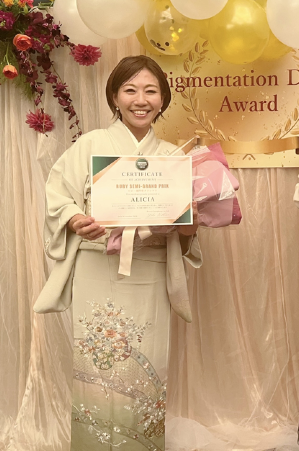 全国シミケアコンテスト準グランプリ受賞しました！